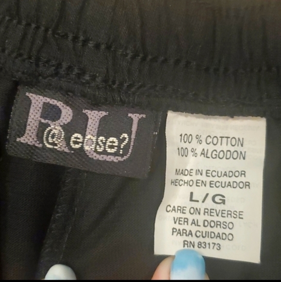 Black R U at Ease Athletic Shorts - Picture 5 of 6